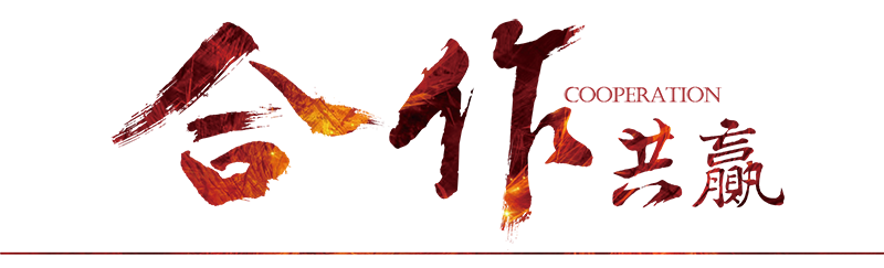 宏祥利機(jī)械 宏祥利機(jī)械